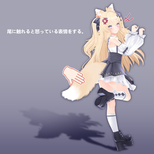 オリジナル3dモデル 「かなえ」 Kanae 카나에 缩略图 9