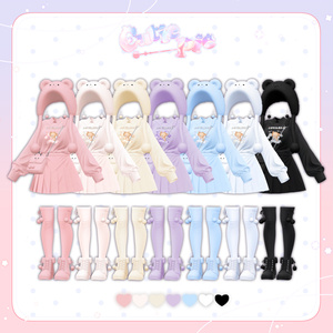 【9アバター対応】🧸Cutie_Pie🧸 缩略图 16