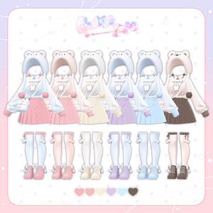 【9アバター対応】🧸Cutie_Pie🧸 缩略图 13