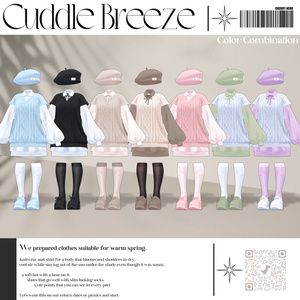 【9アバター対応】🌸Cuddle_Breeze🌸 缩略图 22