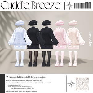 【9アバター対応】🌸Cuddle_Breeze🌸 缩略图 19