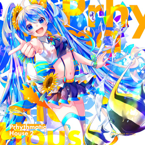 LIME - 23.exe - BOOTH