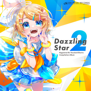 [DL版] Dazzling Star 2