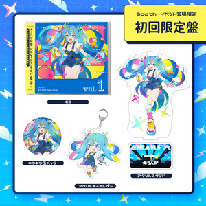ド屑袋 ド屑 CD アクキー シール なきそ ド屑袋 ド屑 CD アクキー シール なきそ その他