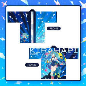 キラハッピ（キラハピ法被） - On Prism Records - BOOTH