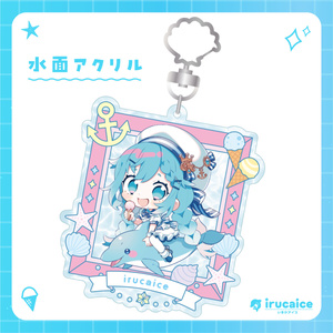 キラハッピ（キラハピ法被） - On Prism Records - BOOTH