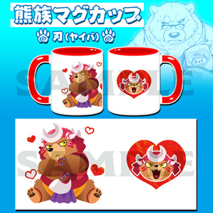 ふわもこ本舗 Booth