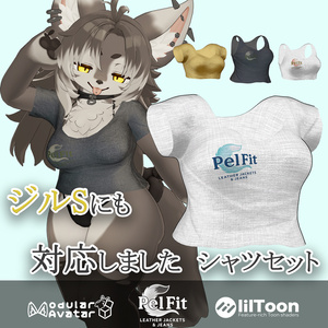 【開店記念につき無料】シャツセット 缩略图 2