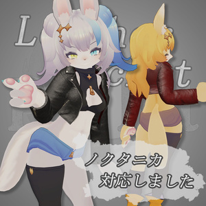 【ladies】レザージャケット 缩略图 4