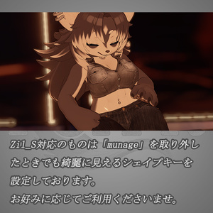 【ladies】デニムベスト 缩略图 6