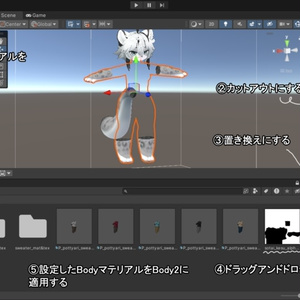 【揺れる肉】ぽっちゃりシルエットになれるセーター＆パンツセット【Lサイズ】 缩略图 7