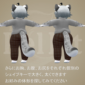 【揺れる肉】ぽっちゃりシルエットになれるセーター＆パンツセット【Lサイズ】 缩略图 5