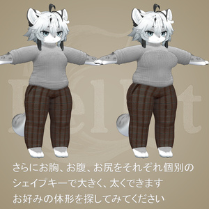 【揺れる肉】ぽっちゃりシルエットになれるセーター＆パンツセット【Lサイズ】 缩略图 4