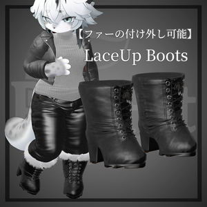 【ファーの付け外し可能】　LaceUp Boots