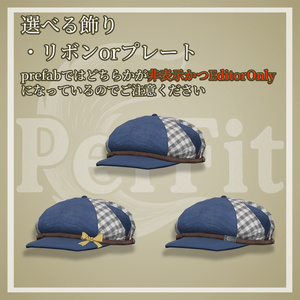 【ケモ耳穴あり！】Baker Boy Cap 缩略图 6