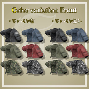 【複数アバター対応】シャツジャケット 缩略图 3