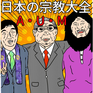 S4U SPICE BOX【DL版】 - S4U - BOOTH