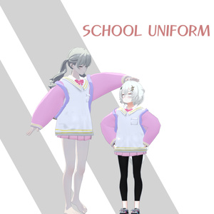 Rough uniforms [for Grus & Ash