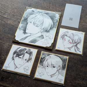 Handwritten colored paper