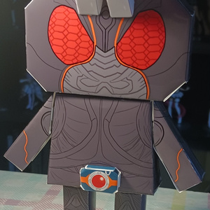 Kamen Rider Black Sun Papercraft Kit