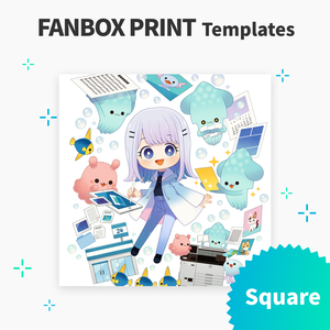 Square (Plain) Templates【FANBOX PRINT】