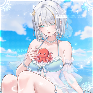 🐇【VTS】【VTuber向け】【夏☀️】 🏖️超絶かわいいブルー系サマースカート👙/🌊水着/万能/かわいい/夏/バレンタイン/繊細/厚塗り風/Vtuber