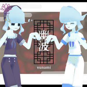 幽波-yunami-【シミュクララ対応】