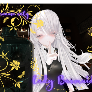 『Nanase Noir』only　lady Barmaid