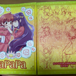 YaPaPa
