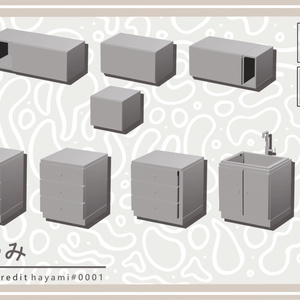 Ichigo Kitchen Set 缩略图 2
