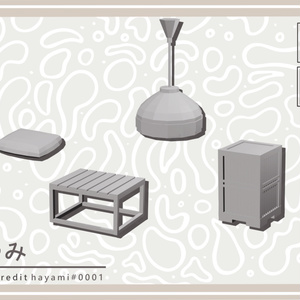 Chiaki Furniture Set 缩略图 3