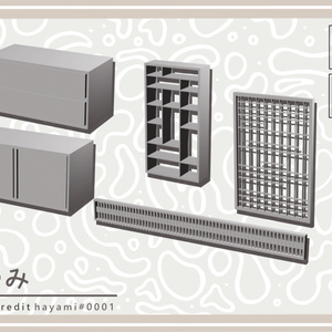 Chiaki Furniture Set 缩略图 2