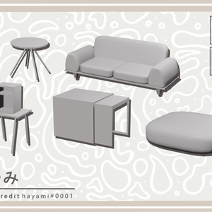 Rin Furniture Set 缩略图 2