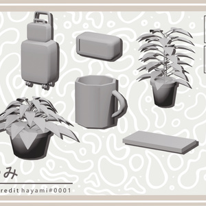 Rin Furniture Set 缩略图 3