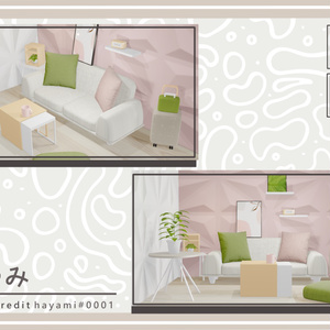 Rin Furniture Set