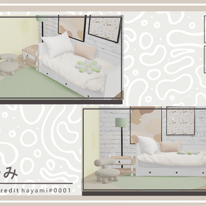 Aki Furniture Set