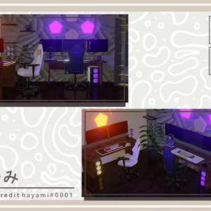 Haru Gaming Set
