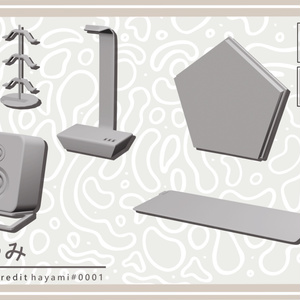 Haru Gaming Set 缩略图 4