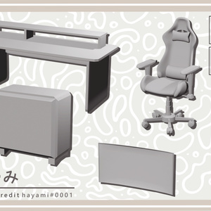 Haru Gaming Set 缩略图 2