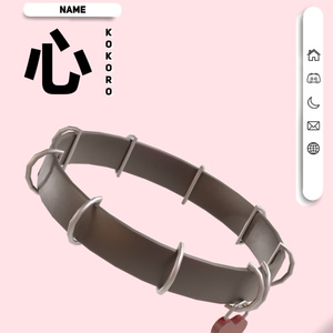 Heart Choker 缩略图 2