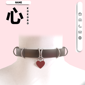 Heart Choker
