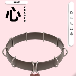 Heart Choker 缩略图 3