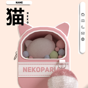 Nekoparian Backpack