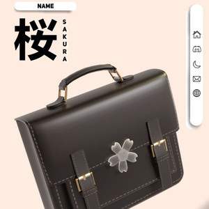 Sakura Bag 缩略图 4