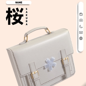 Sakura Bag 缩略图 5