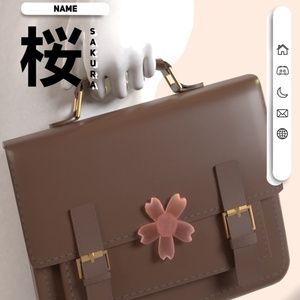 Sakura Bag 缩略图 2