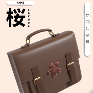 Sakura Bag 缩略图 3
