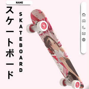 Sk8 Board (FREE) 缩略图 2