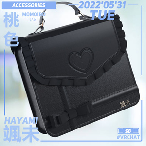 ' Momoiro Bag ' 缩略图 3