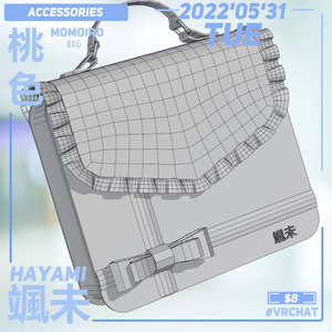 ' Momoiro Bag ' 缩略图 5